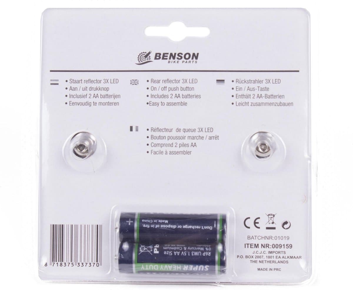 Benson Achterlicht - staartreflector - voor fiets - 3x LED - universeel - batterij achterlicht met reflector thumbnail 4