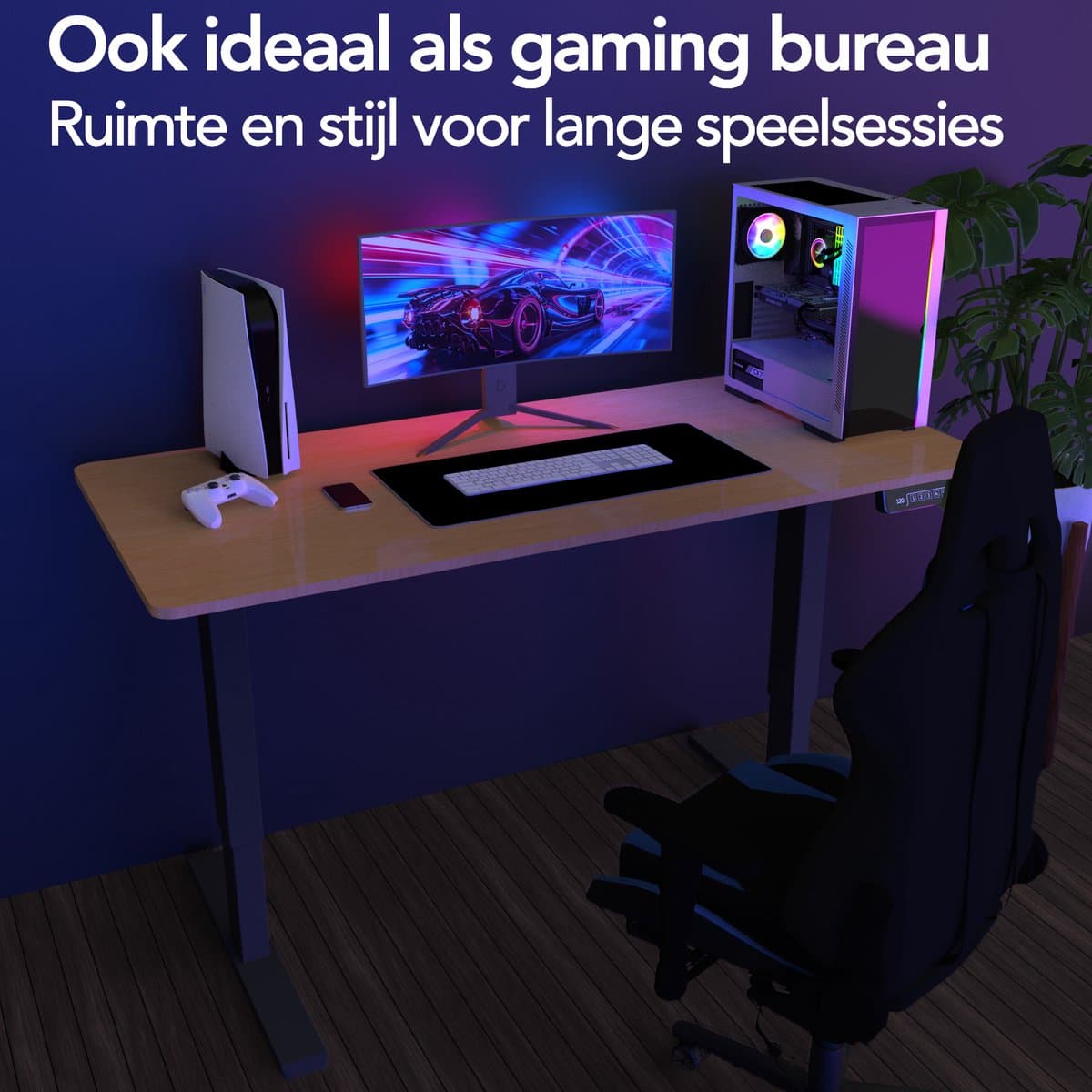 Infinity Goods Zit Sta Bureau Elektrisch Verstelbaar - 120 x 60 CM - Geheugenfunctie - Houtkleur thumbnail 8