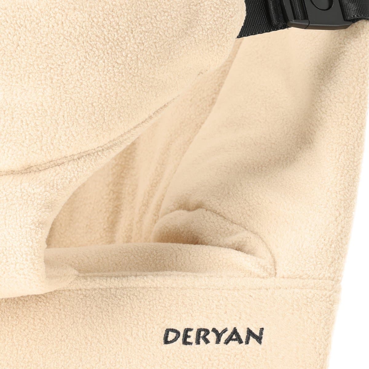 Deryan Teddy Wipstoel - Cream thumbnail 3