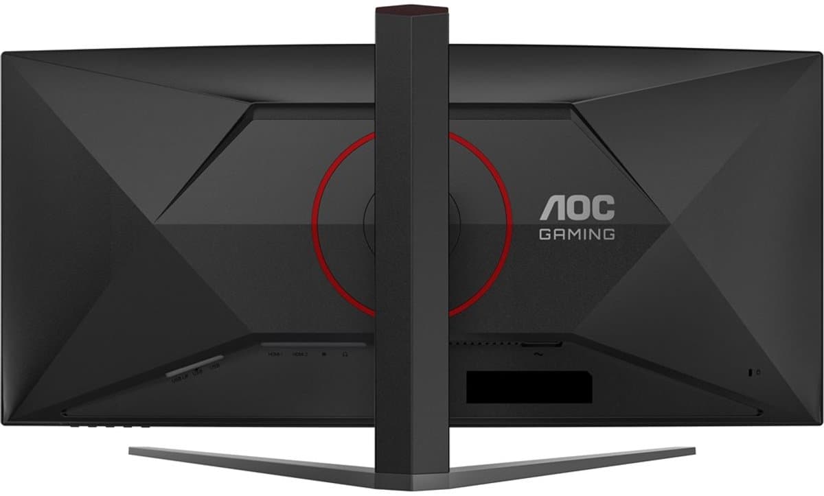AOC CU34G4Z Ultrawide 240Hz Gaming Monitor thumbnail 7