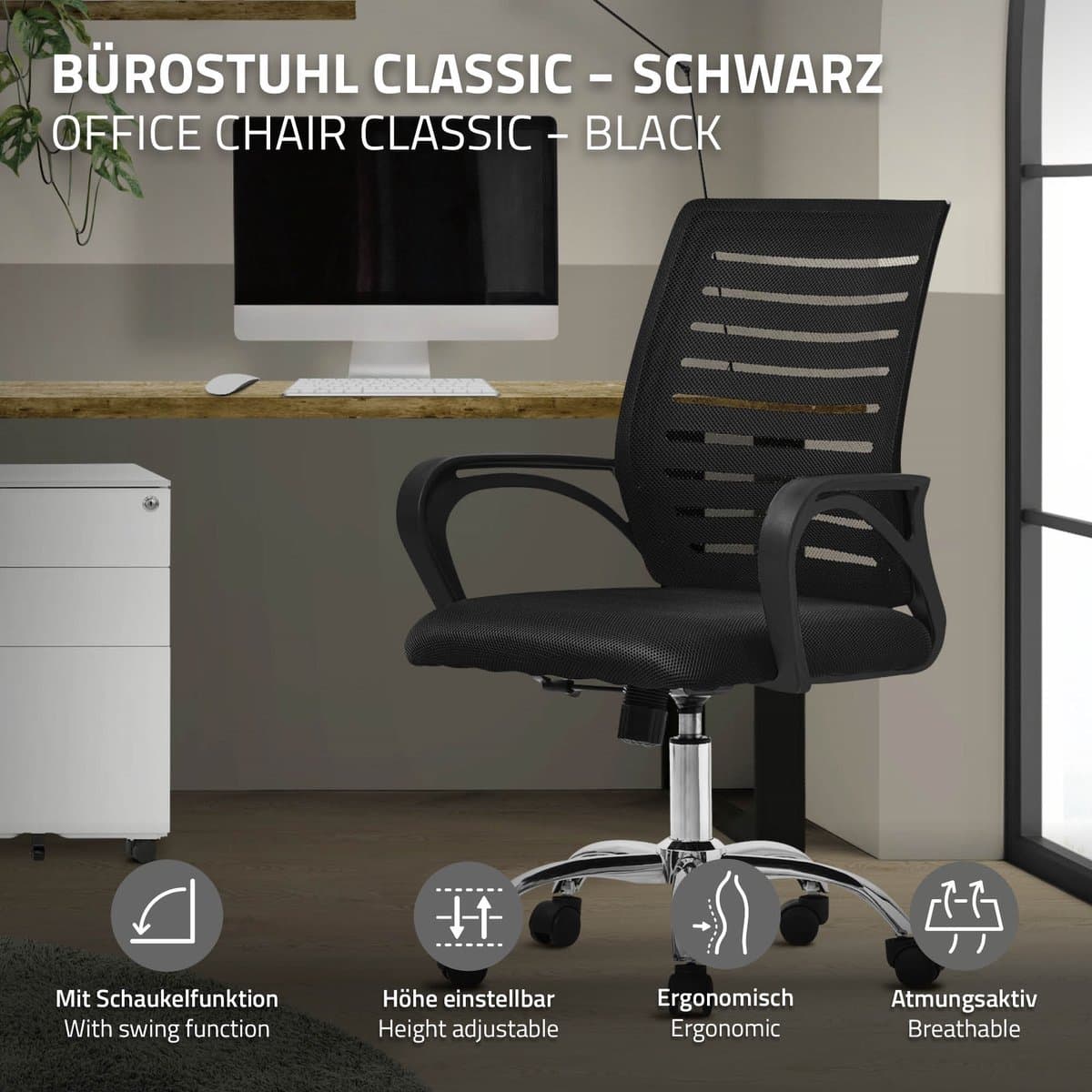 Ergonomische bureaustoel met armleuningen Mesh stof zwart met wielen ML design thumbnail 6