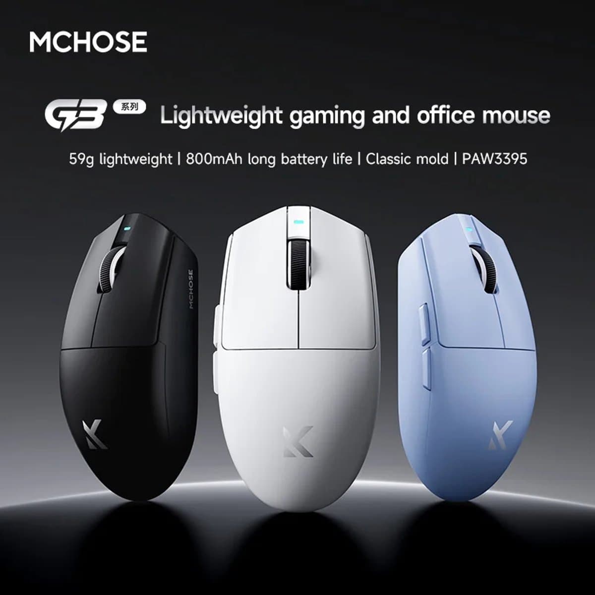 MCHOSE G3 V2 - Gaming Muis - PAW 3311 Sensor - TTC Silver Switch - 1K Bedraad + 1K Draadloos - 3 Modi - 800mAh - Wit thumbnail 2
