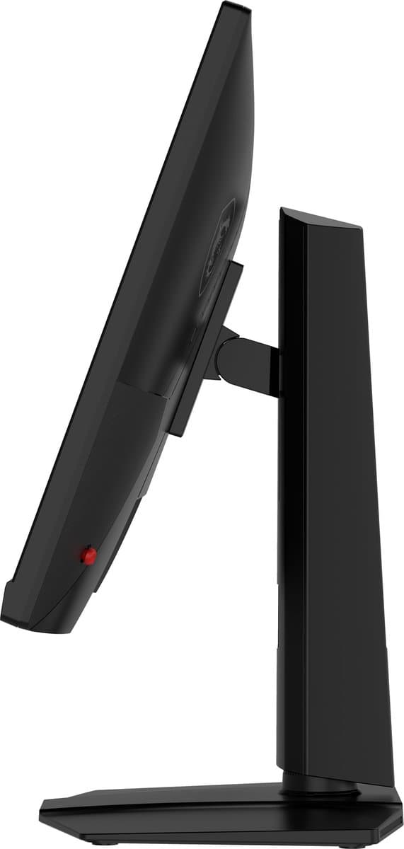 MSI MAG 272QPF E20 - QHD IPS Gaming Monitor - 200hz - E-sports - Verstelbaar - 27 inch thumbnail 3