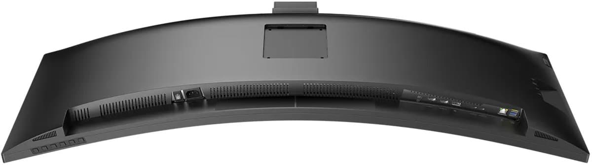 Philips 45B1U6900CH: 32:9 SuperWide curved monitor met USB-C thumbnail 4