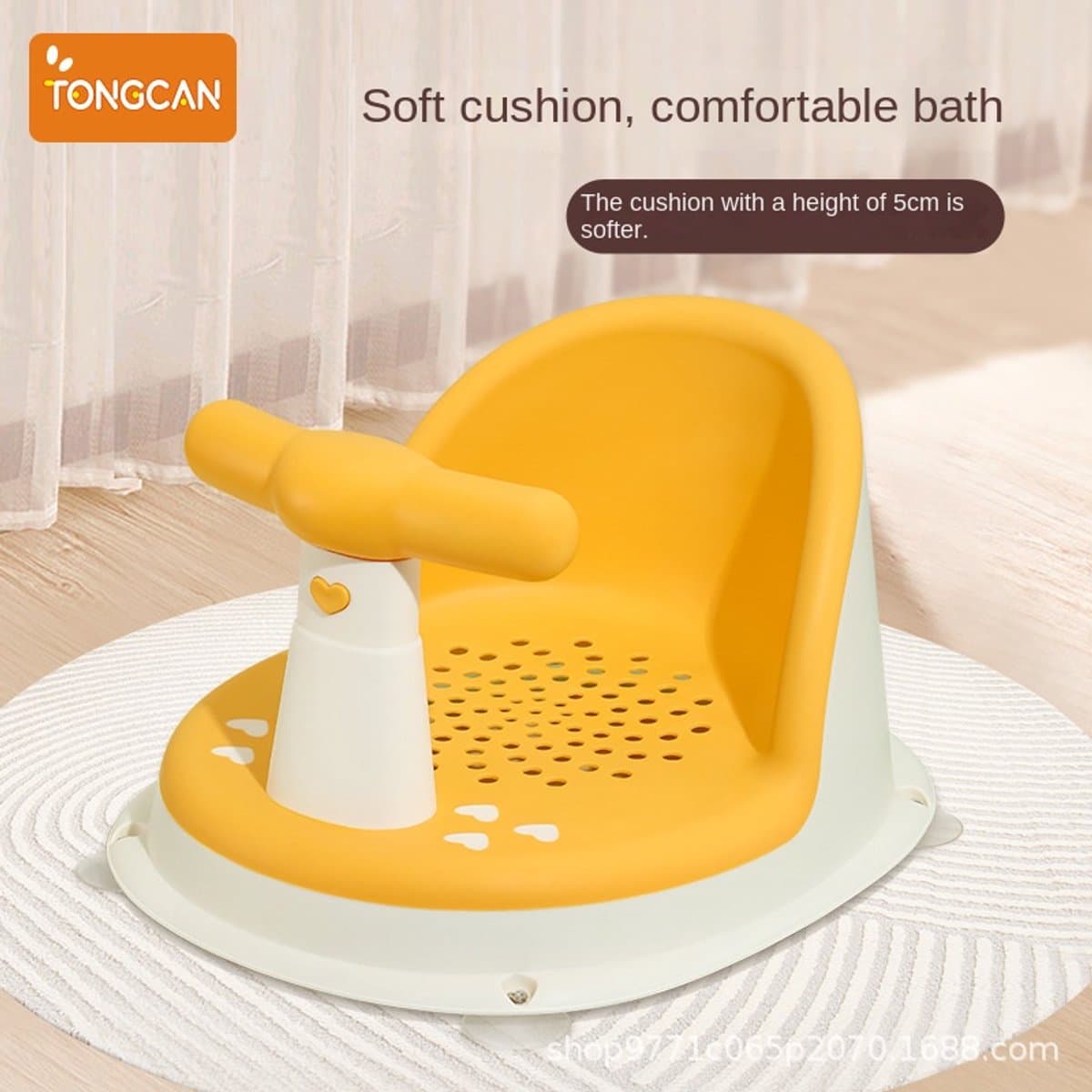 Kinder Douche Stoeltje Comfort - Draagbare Douchezit voor Baby's en Peuters - Groen - Veilig & Gemakkelijk in Gebruik - Ideaal voor Groei thumbnail 2