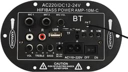 Productfoto van SnelShoppen - Digital Bluetooth Versterker 8 Inch Hifi Bass Stereo AMP met Hoogvermogen, Draagbaar, MP3, TF Card en U-Disk Ondersteuning voor Auto en