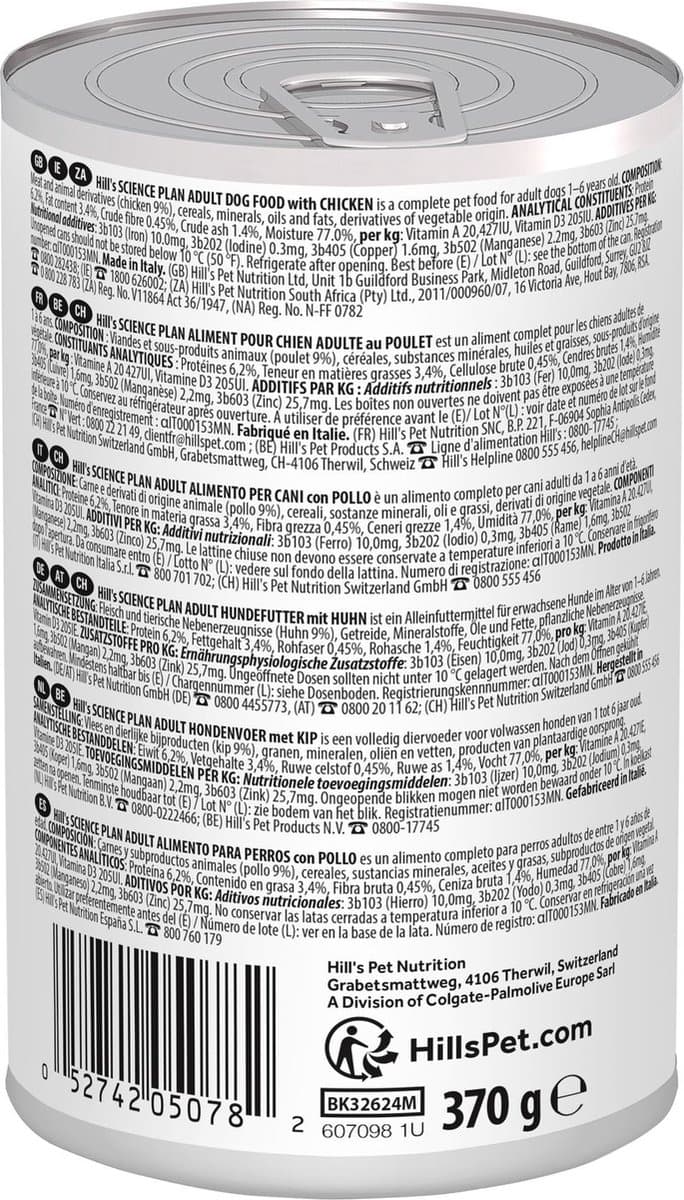 12x Hill's Science Plan Hondenvoer Adult Kip 370 gr thumbnail 2