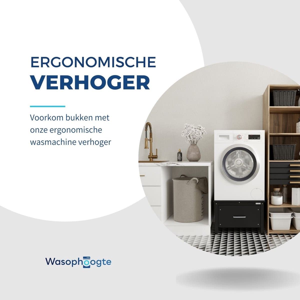 Wasophoogte® Wasmachine verhoger met lade - Wasmachine opbouwmeubel - Wasmachine sokkel - 42cm hoog - Zwart - Universeel - Inclusief Lekbak thumbnail 7