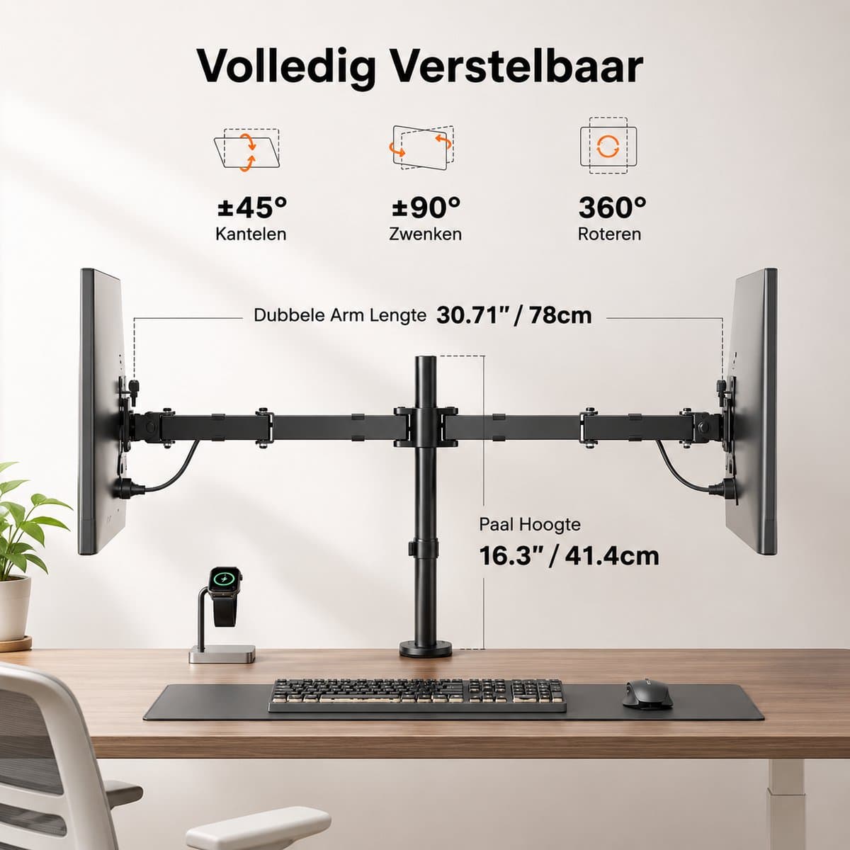 Sounix Dubbele Monitorarm thumbnail 2