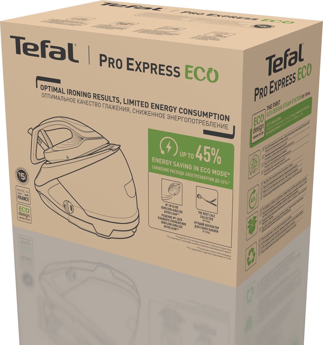 Tefal Pro Express Eco GV9E22E0: 7,6 bar, 550g stoomboost thumbnail 5