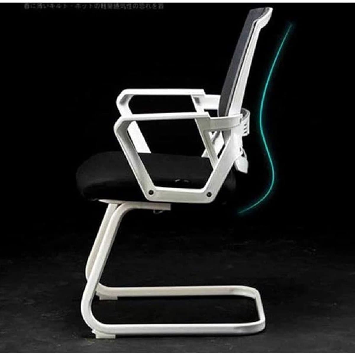 Ergonomische Bureaustoel – Mesh Computerstoel met Lendensteun, 360° Draaibaar, Verstelbare Executive Stoel met Armleuningen, Comfortabele Zitkussen & Antislip Basis – Zwart thumbnail 5