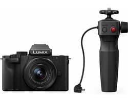 Panasonic Lumix Vlogkit