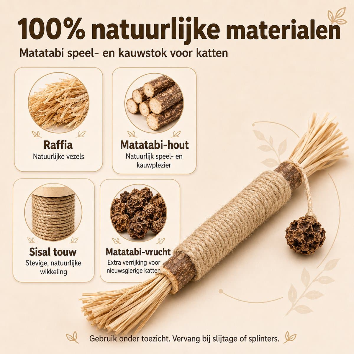 LG Matatabi stokjes voor katten, 10 stuks van 21 cm thumbnail 6