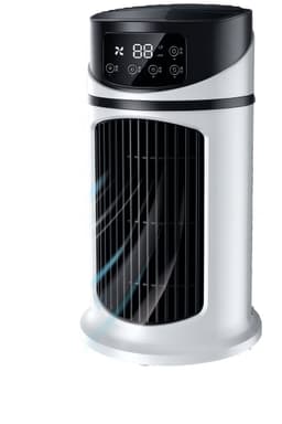 Productfoto van Pettermerstraat 17 Alkmaar Aircooler - Luchtkoeler
