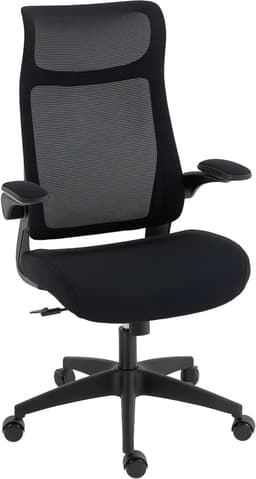 Productfoto van Ergonomische Bureaustoel met 3D-Armleuningen, Mesh Rug, S-vormige Rugleuning, Hoofdsteun, Kantelfunctie, Zwart