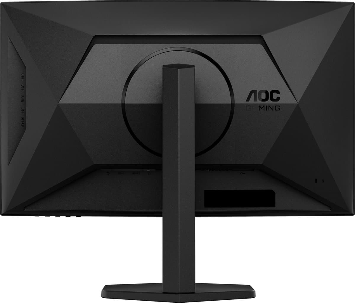 AOC C27G4ZXU: 280Hz curved gamingmonitor met USB-hub thumbnail 2