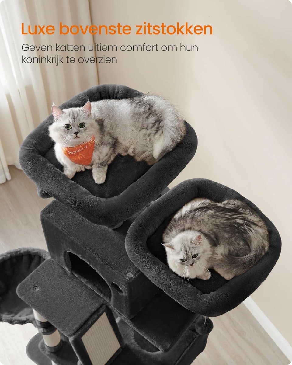 Feandrea krabpaal groot, 206 cm hoog, XXL krabpaal, met 13 krabpalen, 2 platformen, 2 grotten, mand, hangmat, pluche ballen, multi-stapel kattenkrabpaal, inkt zwart PCT190B01 thumbnail 5