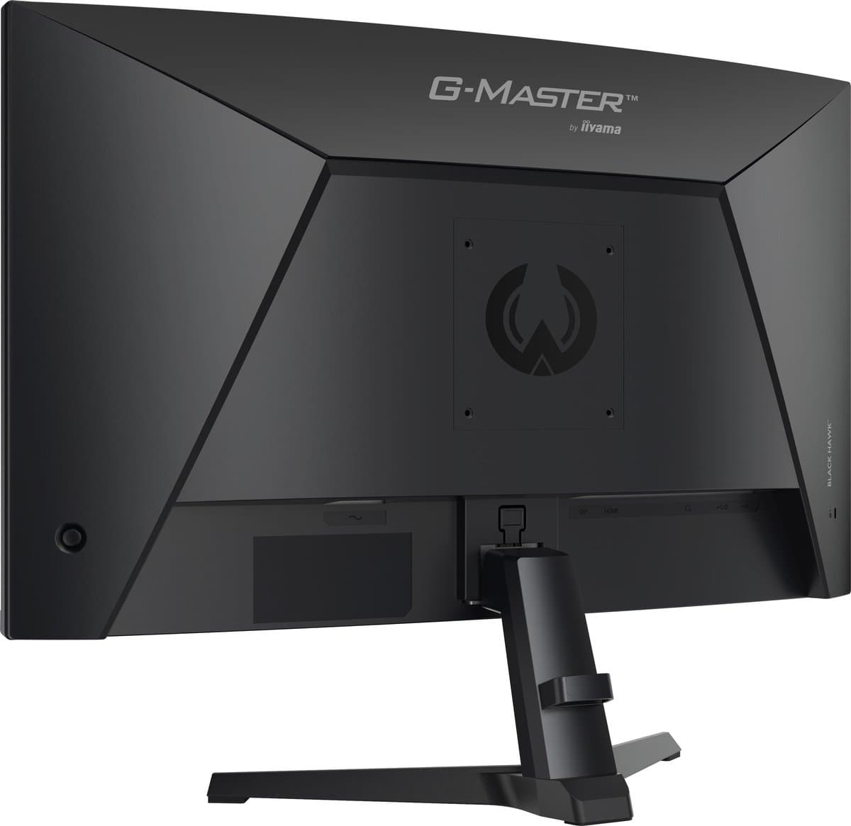 iiyama G-Master GC2781HSU-B1: 27" curved 144Hz gaming thumbnail 3