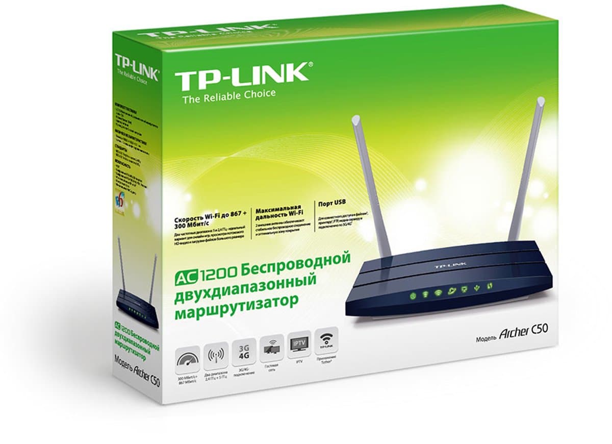 TP-Link Archer C50 - WiFi 5 router met dual-band voor kleine woningen thumbnail 8