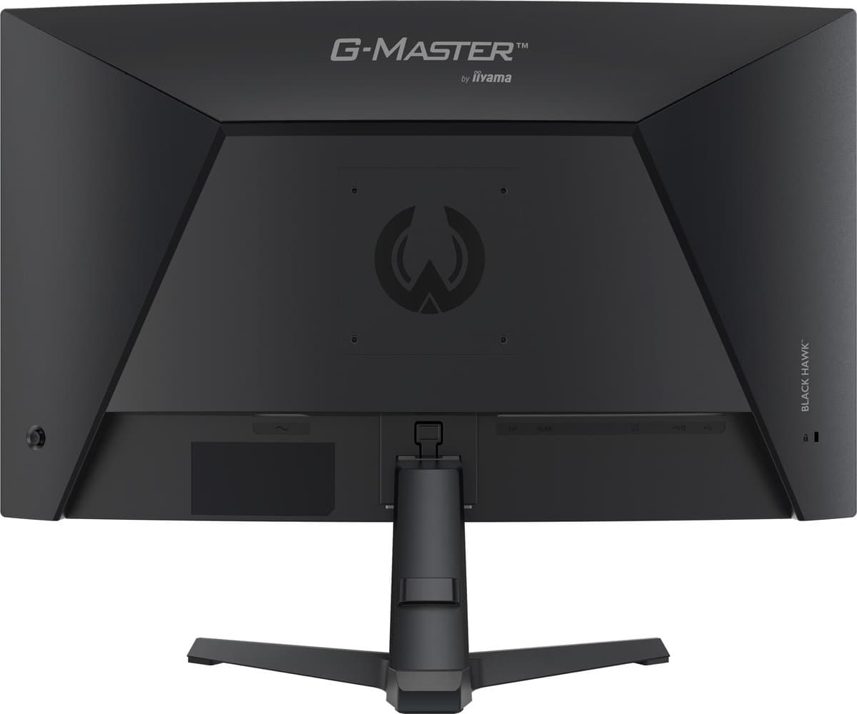iiyama G-Master GC2781HSU-B1: 27" curved 144Hz gaming thumbnail 2