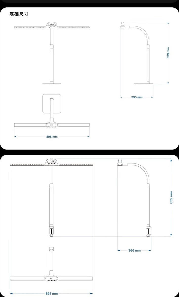 OnmiMartBureaulamp–Bureaulampen LED-Verstelbaar-lamppaal willekeurig buigen-Bureau Verlichting-90cm-afstandsbediening aanraak dubbele bediening bureaulamp - vijf snelheden kleurtemperatuur - inductie van het menselijk lichaam - multifunctionele klok thumbnail 4