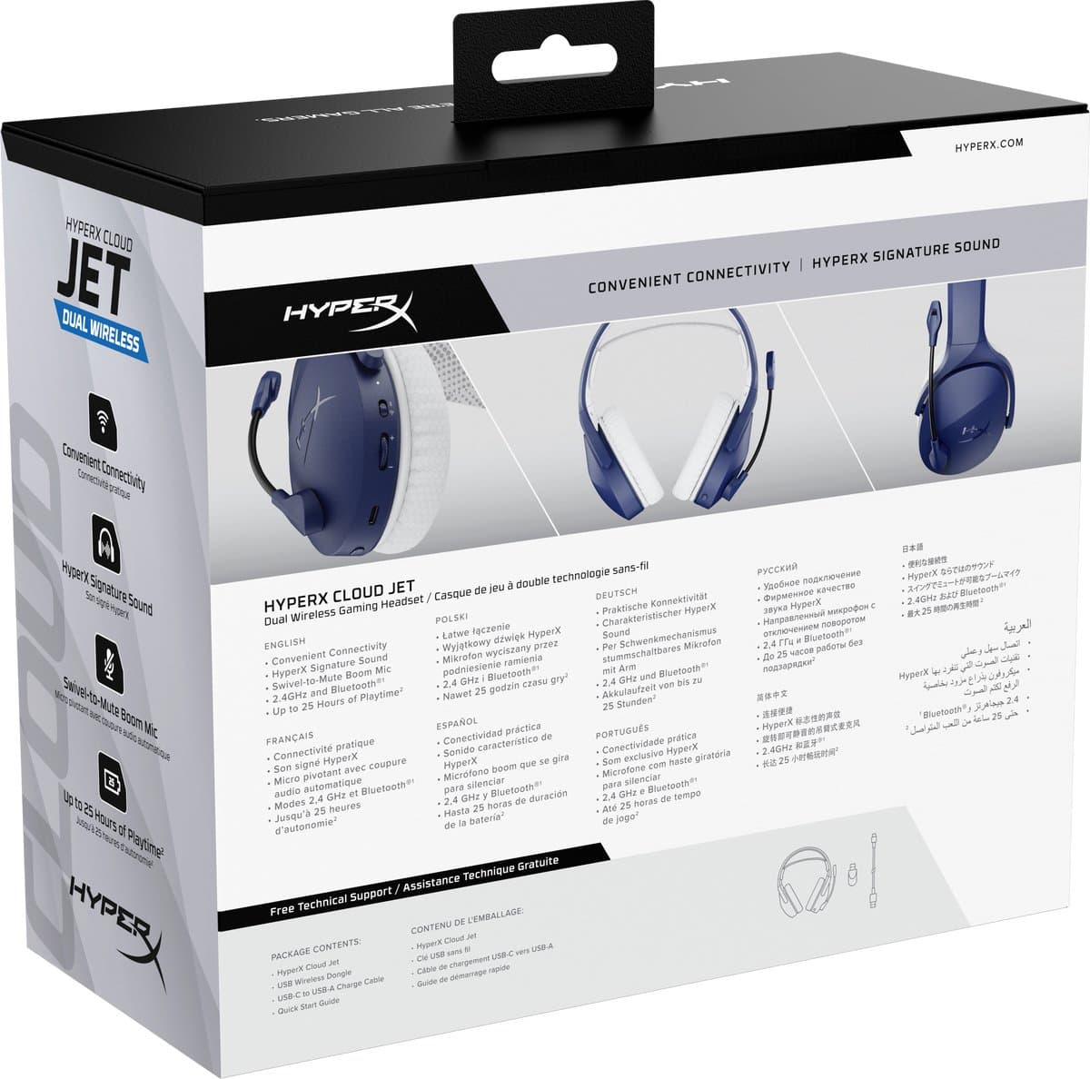 HyperX Cloud Jet - Draadloze Gaming Headset - Blauw - PS4/PS5, PC & Nintendo Switch thumbnail 7