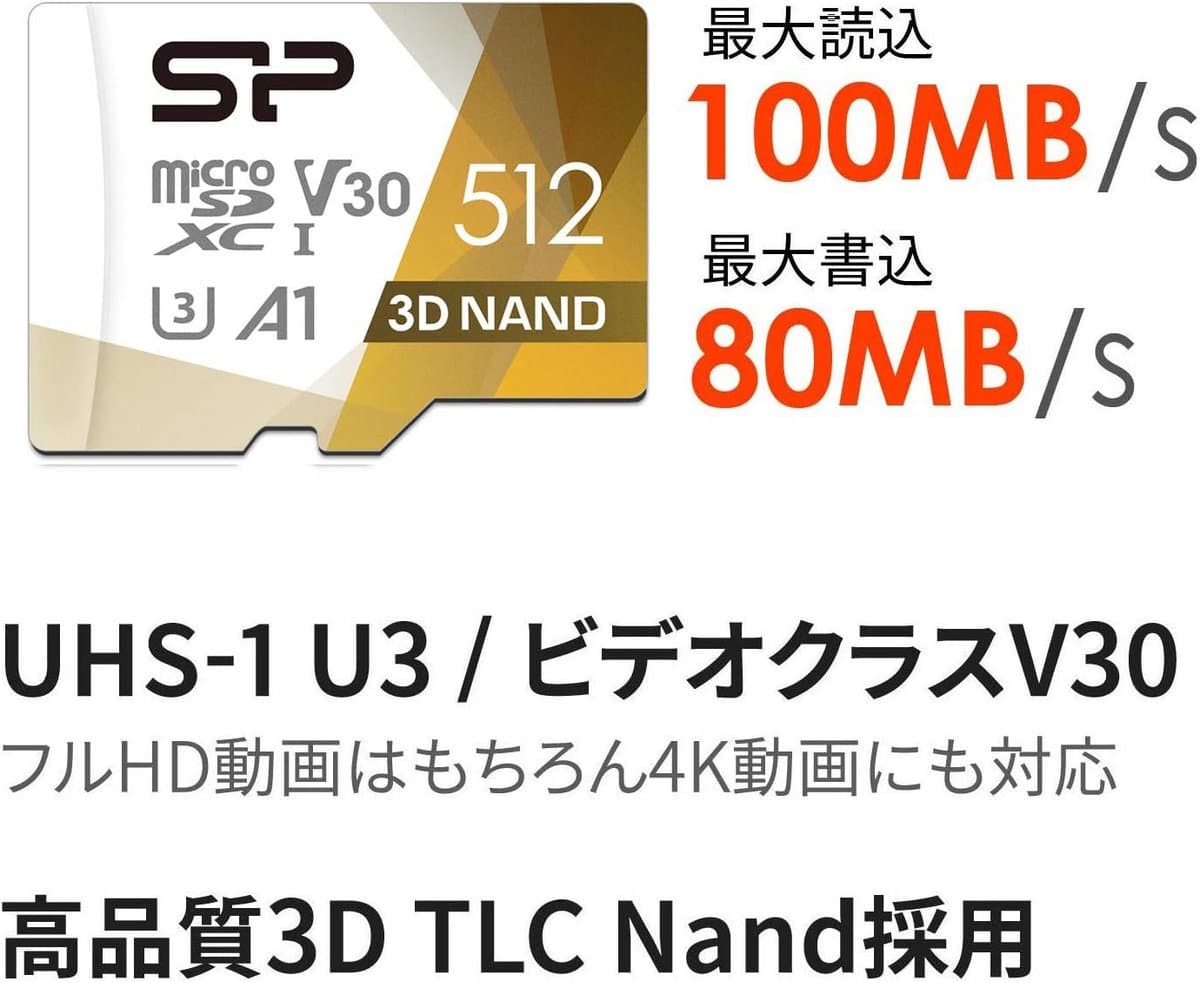 Snelle 512GB SDXC Geheugenkaart voor Camera en Apparaten thumbnail 6