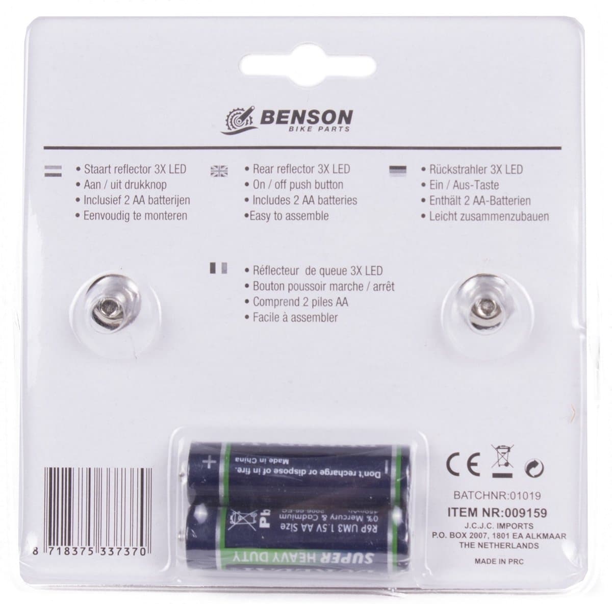 Benson Achterlicht - staartreflector - voor fiets - 3x LED - universeel - batterij achterlicht met reflector thumbnail 8
