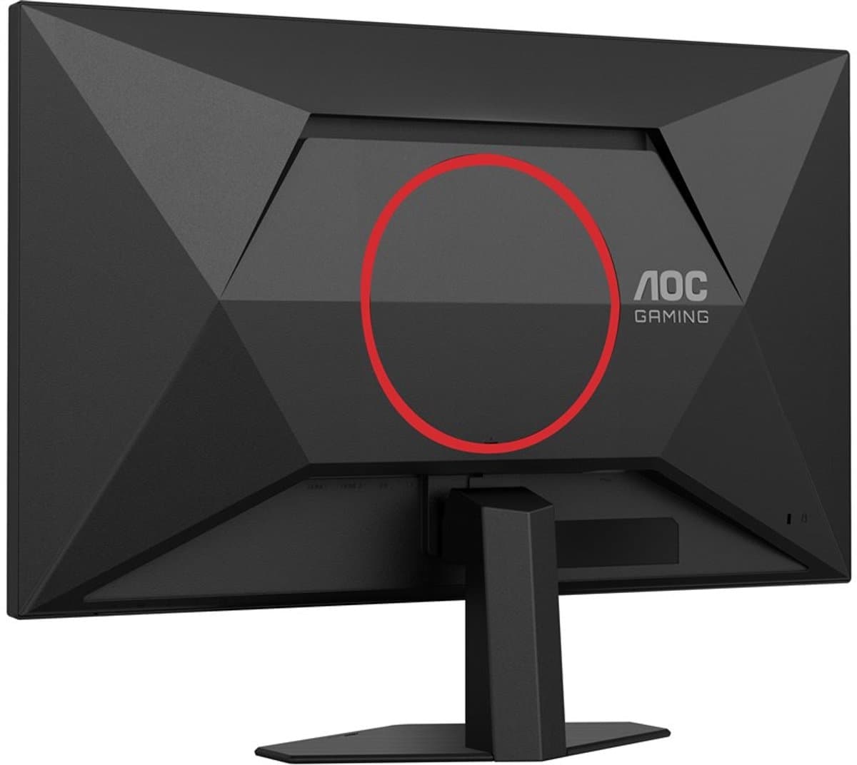 AOC 27G4HRE – 27" Full HD Gaming Monitor 200Hz IPS thumbnail 8