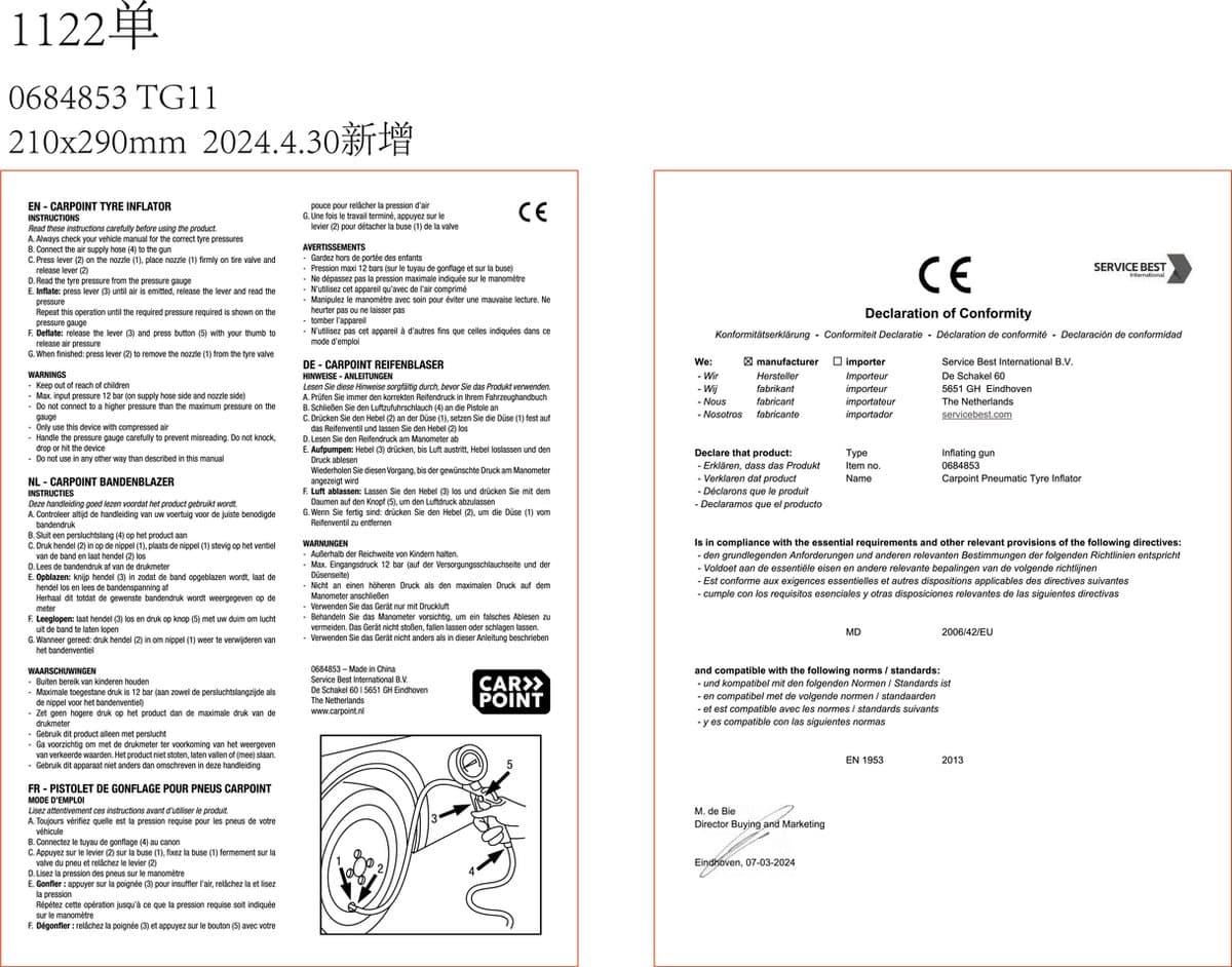 Carpoint Pneumatische Bandenpomp thumbnail 6