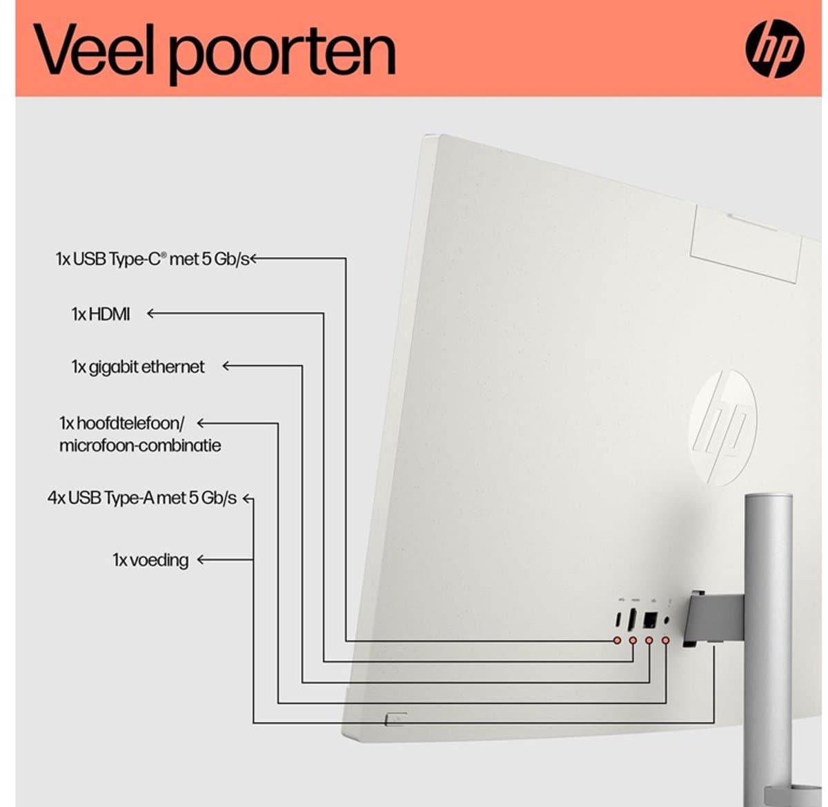 HP 24-cr0050nd - 23,8 - All-in-One PC thumbnail 7