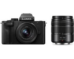 Panasonic LUMIX G100D Allround