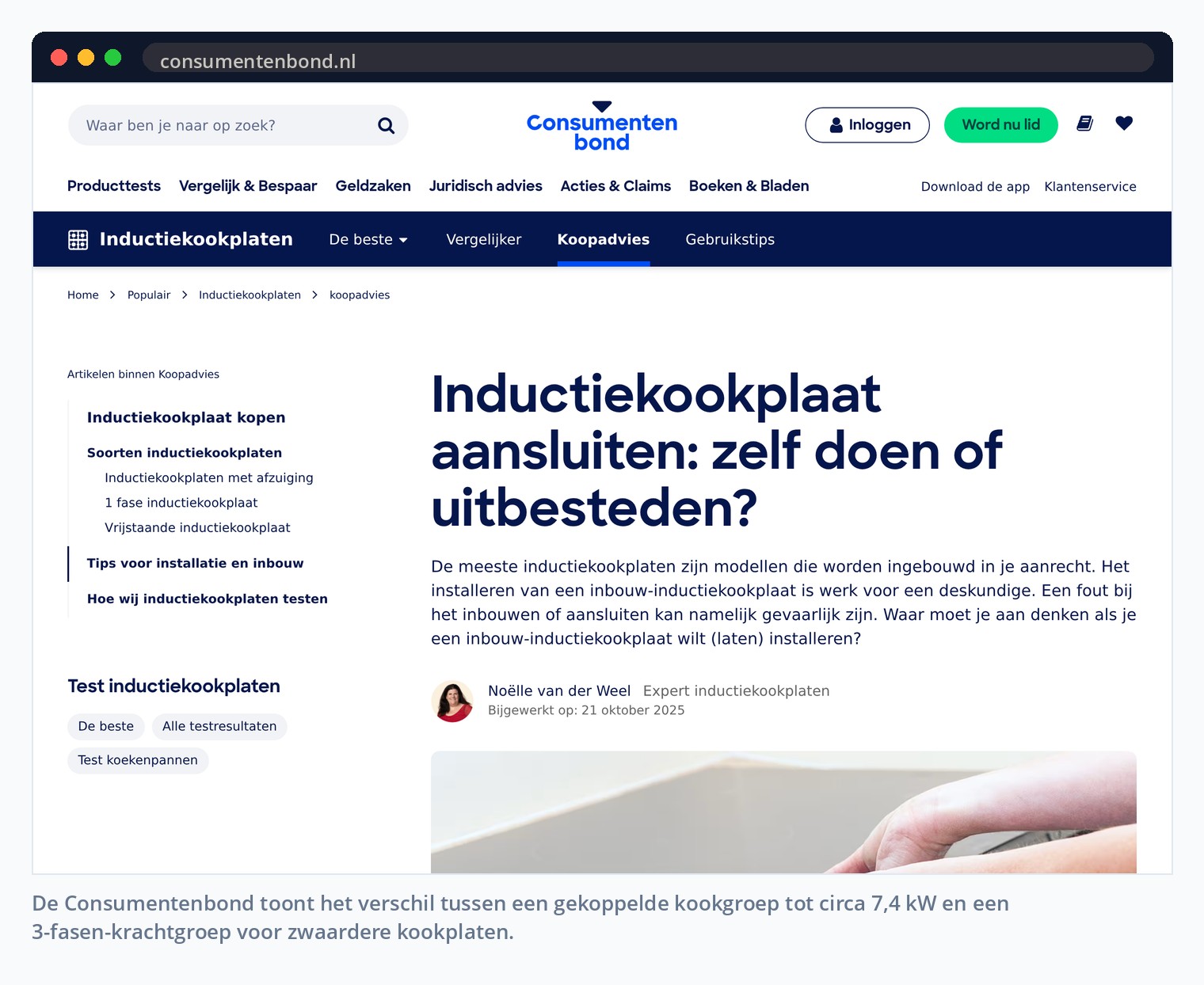 De Consumentenbond toont het verschil tussen een gekoppelde kookgroep tot circa 7,4 kW en een 3-fasen-krachtgroep voor zwaardere kookplaten.